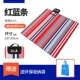 Picnic mat in gió mat ngoài trời dã ngoại bãi biển hoang dã mat không thấm nước đệm thảm cỏ dã ngoại - Thảm chống ẩm / Mat / Gối chiếu xốp cho bé