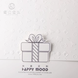 Настольный календарь, коробка, подарок на день рождения, делается под заказ, с печатью вашего логотипа