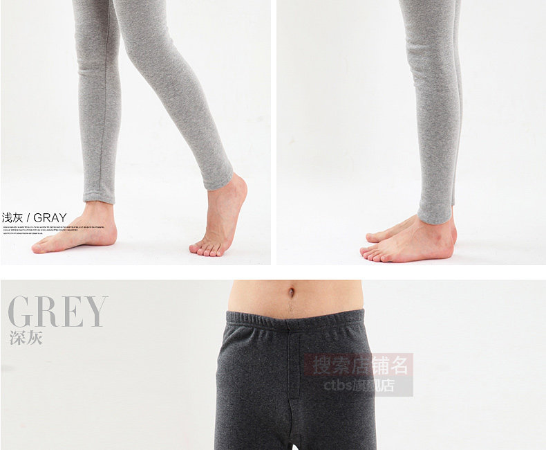 Pantalon collant CTBS en coton - Ref 748598 Image 18