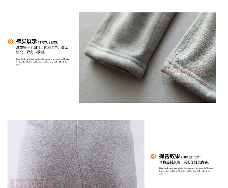 Pantalon collant CTBS en coton - Ref 748598 Image 24