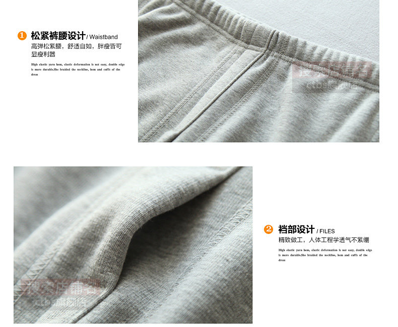 Pantalon collant CTBS en coton - Ref 748598 Image 23