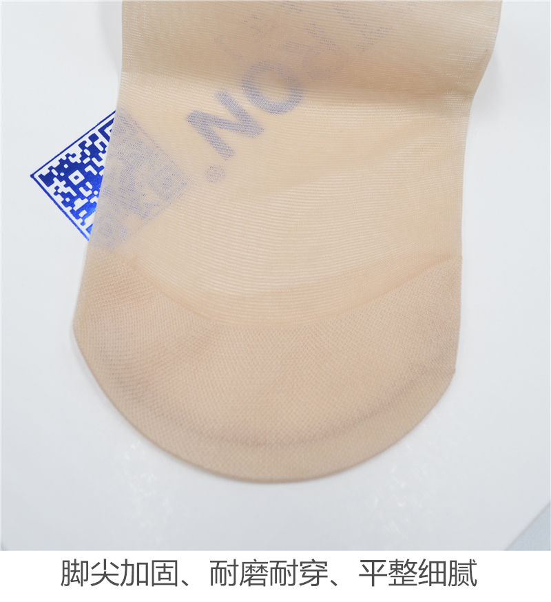 20 đôi vớ nữ vớ mùa xuân và mùa hè mỏng nhung nhung đôi vớ nữ màu thịt vớ vớ vớ vớ vớ cổ cao