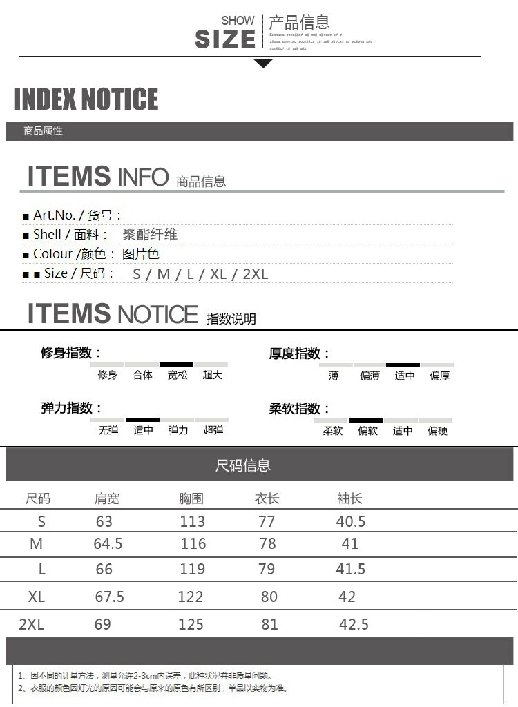 Sweatshirt femme - Ref 3217041 Image 13