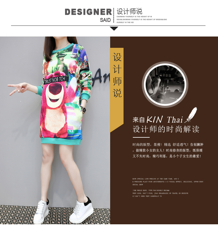 Sweatshirt femme - Ref 3217041 Image 9