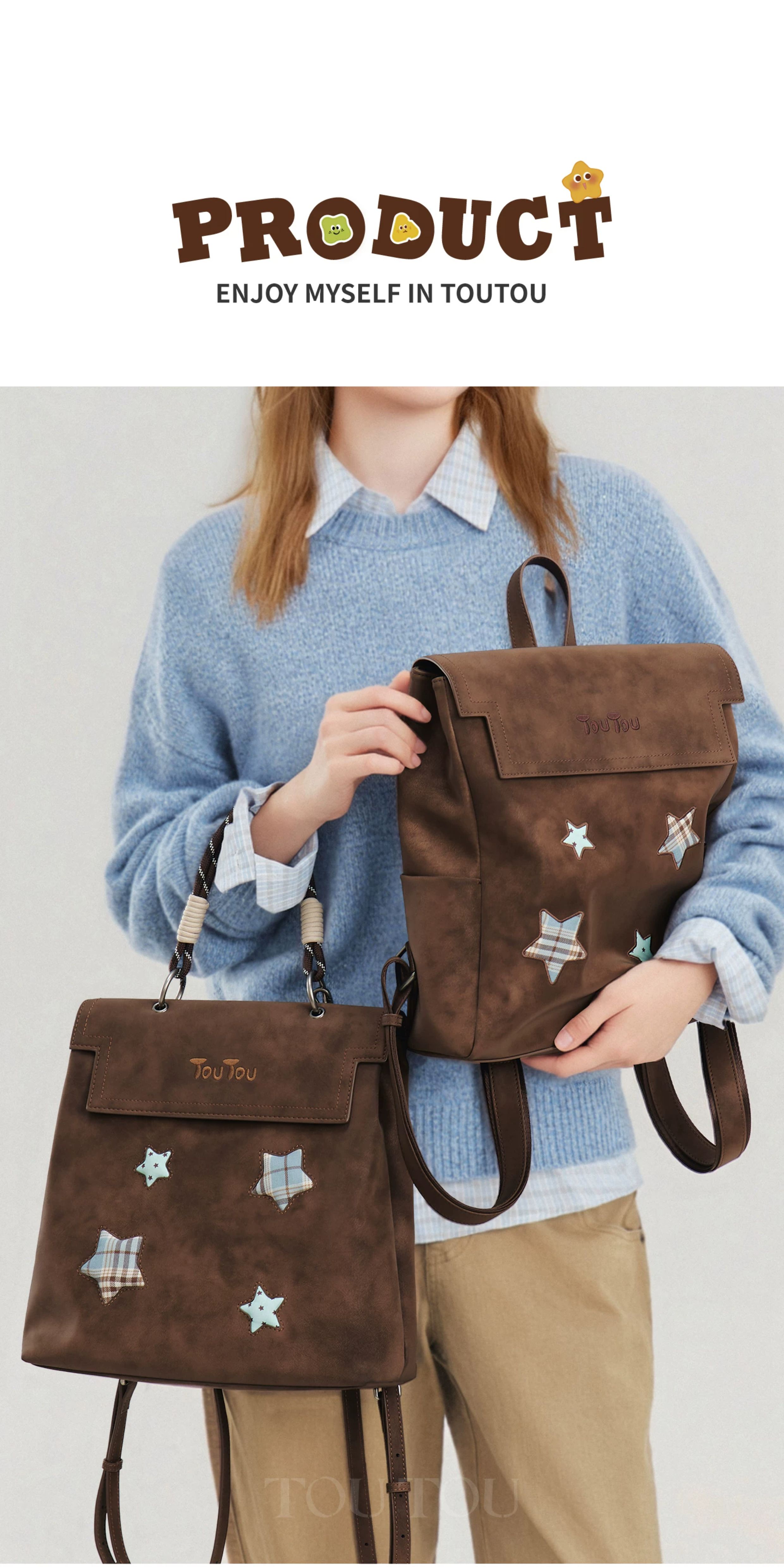 TOUTOU Chocolate Brown Star Shape Magnetic Snap Backpack