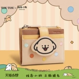 Кожаный бумажник, картхолдер, милая система хранения, кошелек, детская сумка через плечо, подарок на день рождения