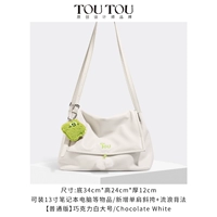 Большой акриловый планшетный ноутбук, 13 дюймов