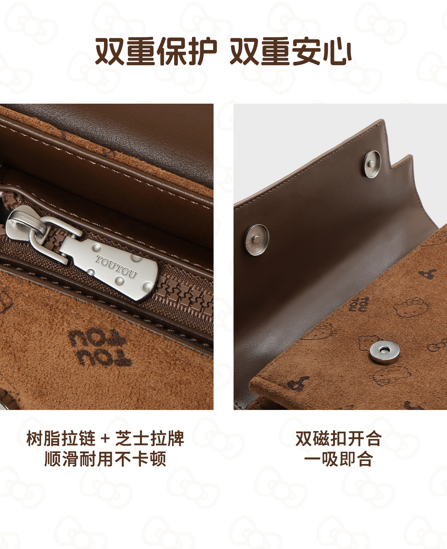 TOUTOU Soft Chocolate Brown Snap Backpack