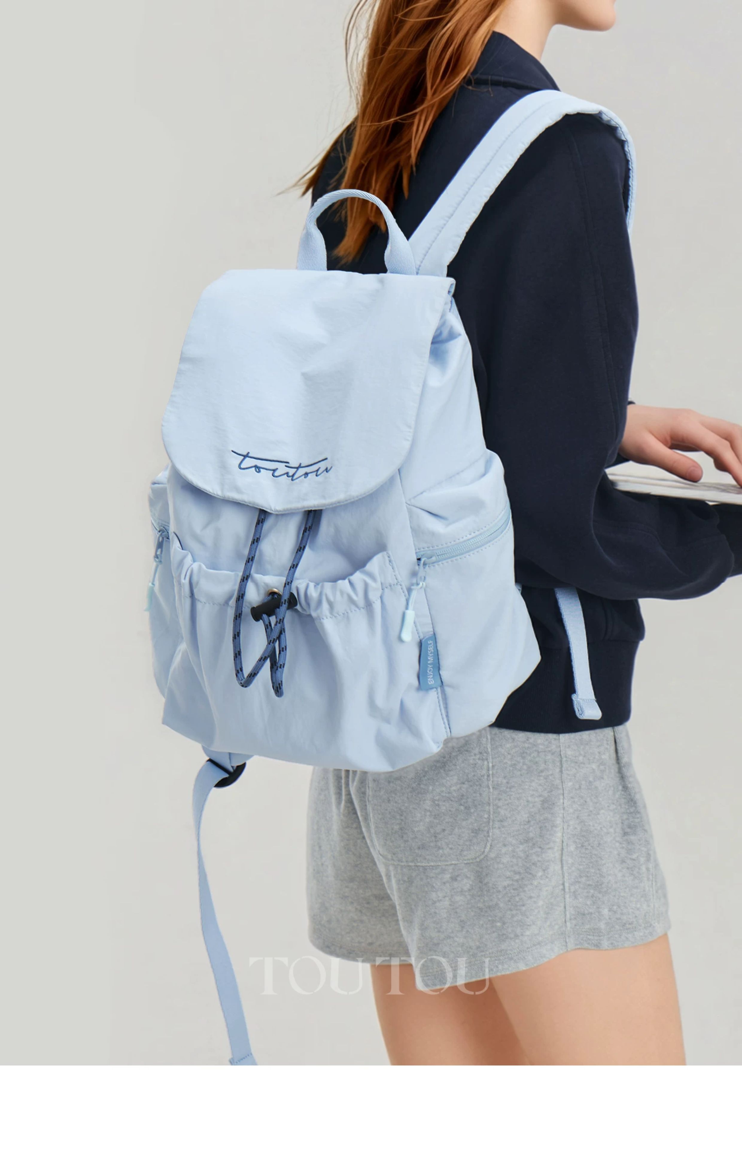 TOUTOU Drawstring Nylon Backpack