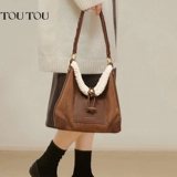 Портативная демисезонная сумка через плечо