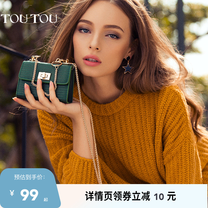 Ultra Fire Mini Packet Bag 2022 New This Year Pop Ins Foreign Pie 100 Hitch Chain Bag Single Shoulder Sloped Satchel Bag