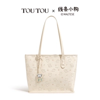 «Пятно» щенка молоко белое - большая версия может быть установлена ​​на ноутбуках