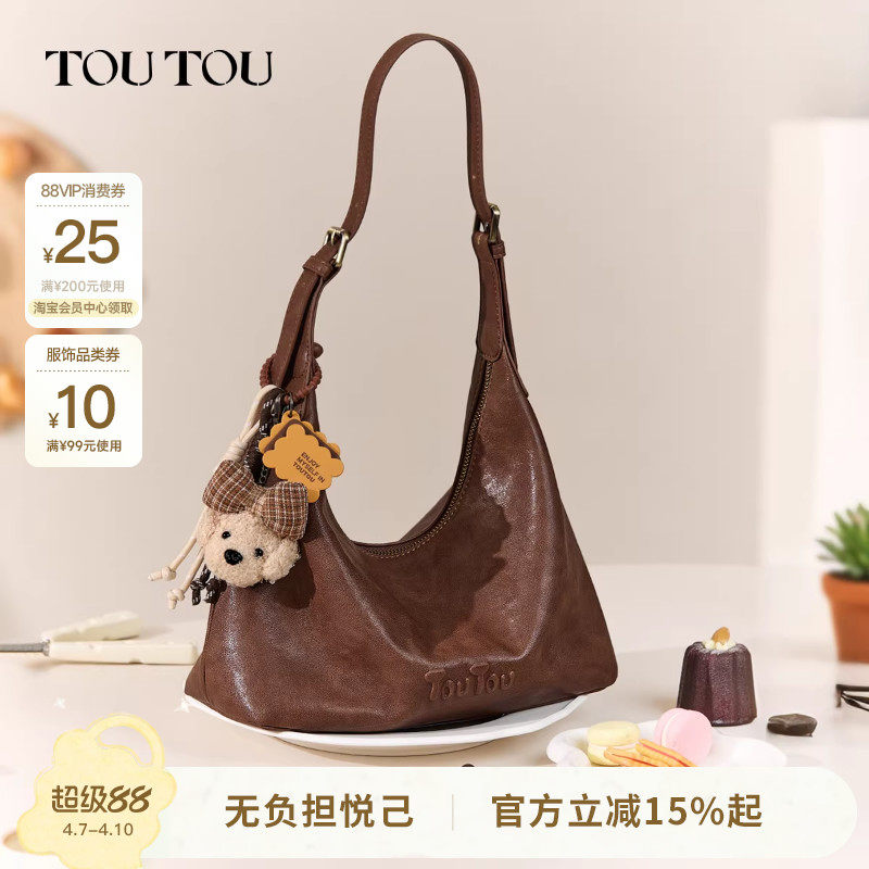 TOUTOU 2026 New Large Capacity Commuter Hobo White Underarm Bag Shoulder Crossbody Bag Gift for Women - Thumbnail 2