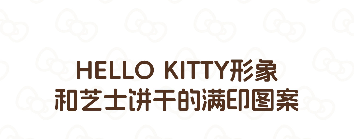 TOUTOU Soft Chocolate Brown Snap Backpack