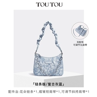 [Пятно] Версия ретро -серого синего цветочного цепи