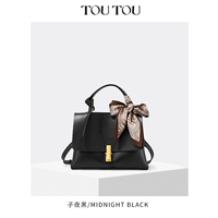 [Spot] Ковпояжная версия Zi Ye Hei