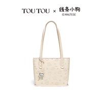 «Пятно» щенка молоко белое - китайская версия