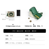 toutou Tide, модный короткий бумажник, универсальная сумка через плечо, вместительный и большой кошелек