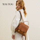 Оригинальная дизайнерская ретро сумка, школьный рюкзак, коллекция 2023, с медвежатами