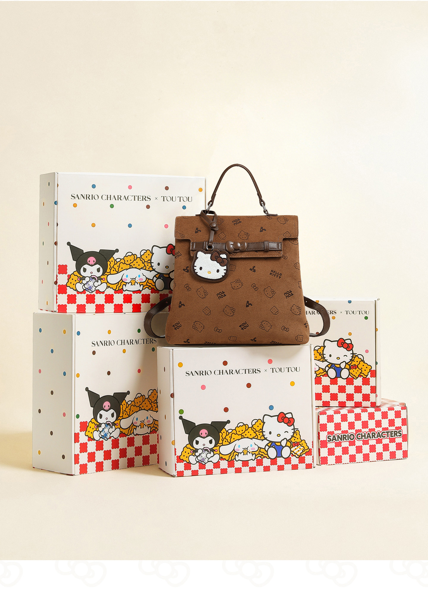TOUTOU Soft Chocolate Brown Snap Backpack