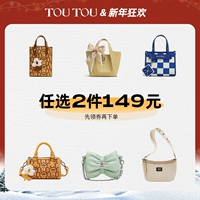 [Нового года благополучия] Эта ссылка в ссылке составляет всего 149 юаней для 2 штук. Она не поддерживает единого возврата.