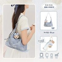 Джинсовая сумка подмышку, подвеска, бретели, сумка через плечо