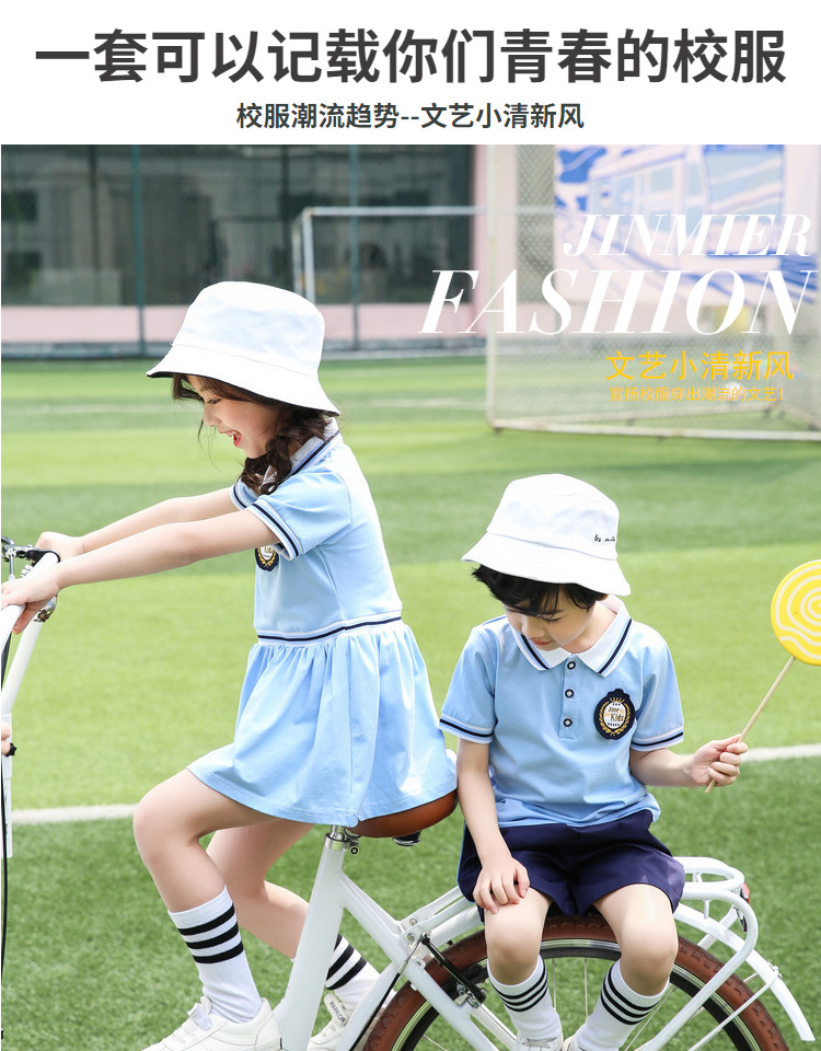 Quần áo mẫu giáo cotton ngắn tay Anh gió quần áo trẻ em lớp đồng phục tiểu học đặt mẫu giáo giáo viên quần áo tốt nghiệp thể thao - Đồng phục trường học / tùy chỉnh thực hiện váy đầm trẻ em 13 tuổi