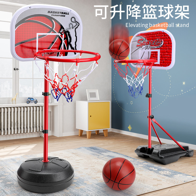 Ball children's basketball frame shooting rack basketball stand can be raised and lowered indoor home bouncy ball sports toys