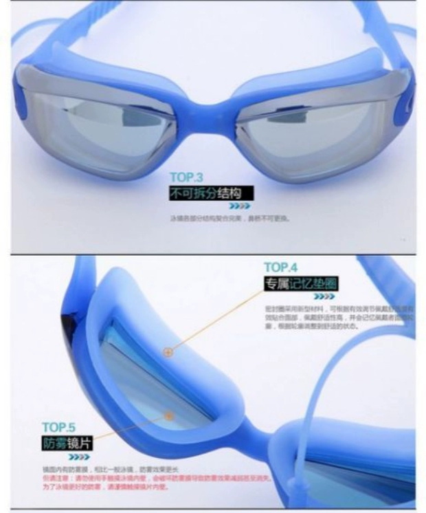 Kính râm 2018 Shu Man kính râm unisex chống sương mù kính bơi kính râm 116 - Goggles