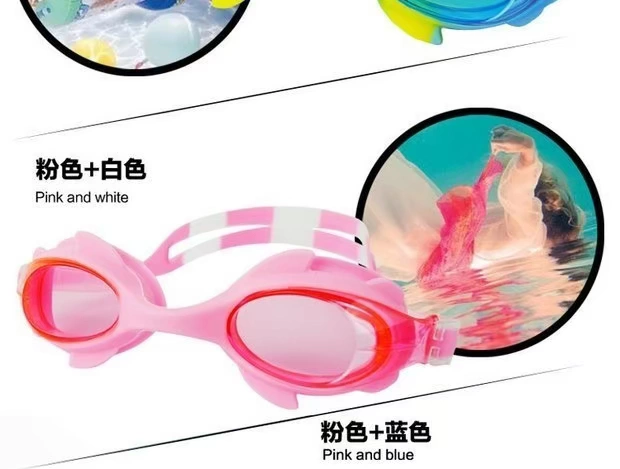 Kính bơi cho trẻ em mới chống nước và chống sương mù Các bé trai bơi kính HD dễ thương - Goggles