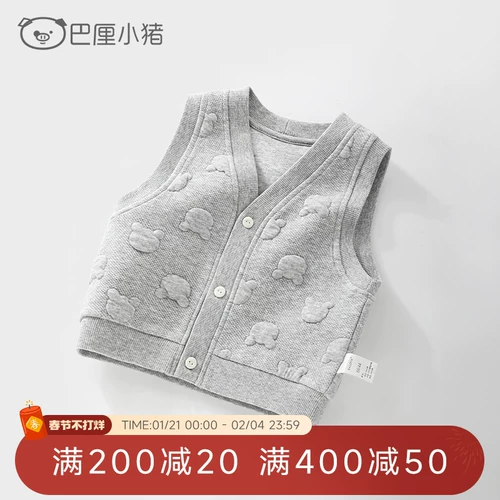 Осенний детский жилет подходит для мужчин и женщин, весенний кардиган, детская одежда