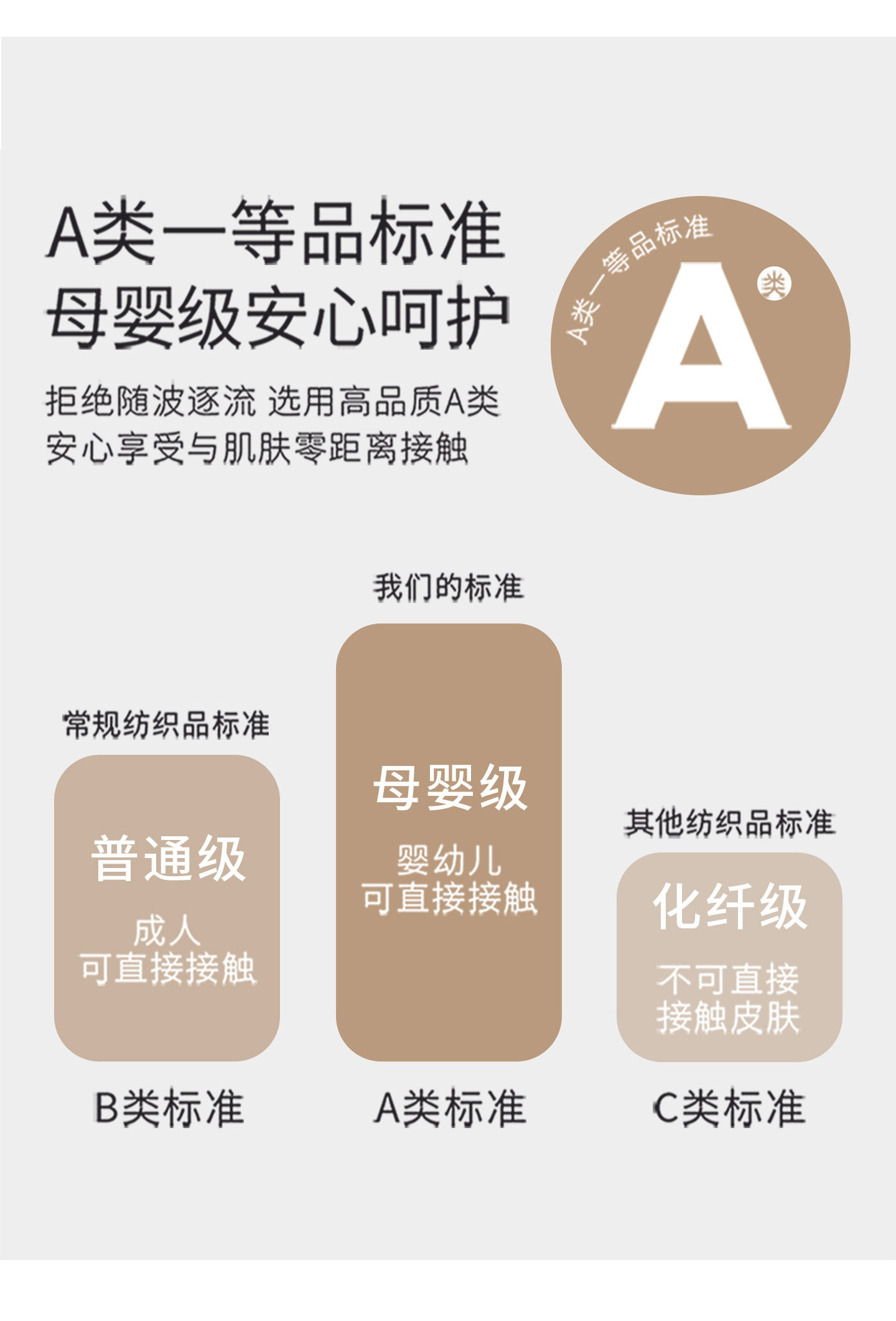 婴儿连体衣秋季哈衣爬爬服新生儿纯棉睡衣条纹初生宝宝衣服2件装 — 19
