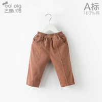 Коричневый красный