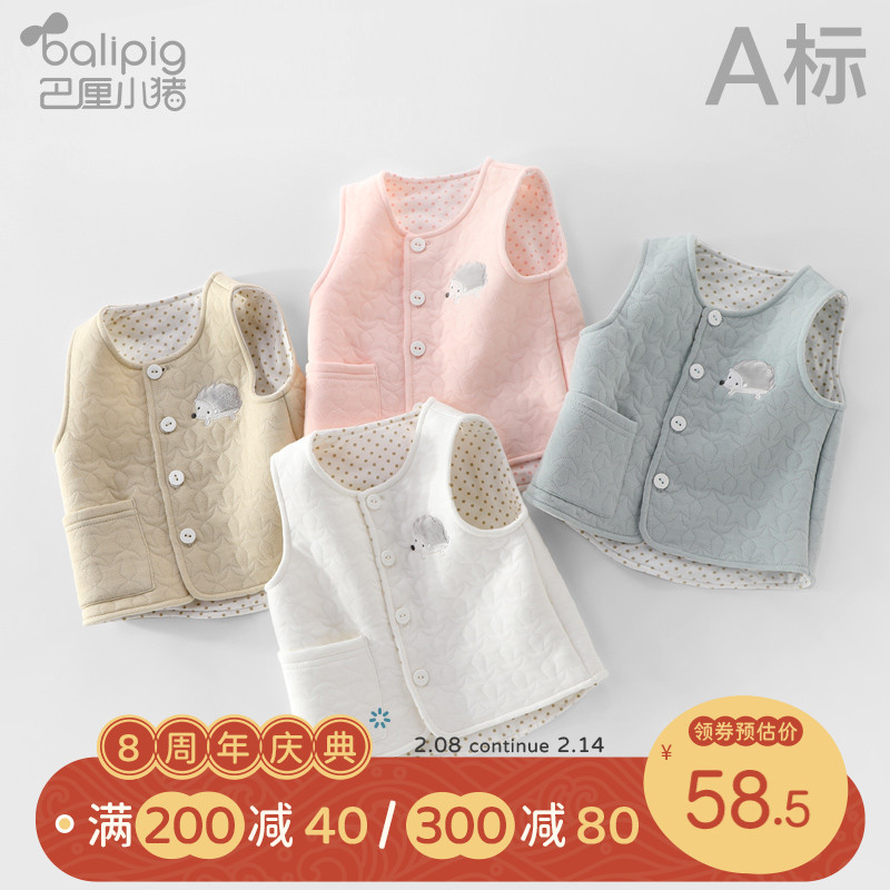 Baby Vest Spring Children's Horse Clip Spring And Autumn Outer Wear Foreign Boy Girl Girl Inner Wearing Newborn Baby Vest Spring Dress