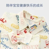 Весенняя модная детская элитная рубашка для мальчиков, семейный стиль, в западном стиле