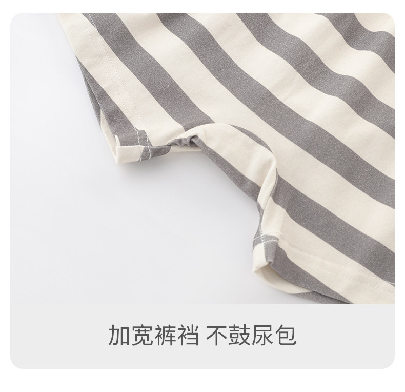 婴儿大屁屁裤夏季薄款幼儿五分裤儿童短裤超萌可爱休闲裤宝宝裤子 — 13