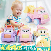 Childrens toy car engineering car airplane train two-year-old girl baby toy car toy set Boy