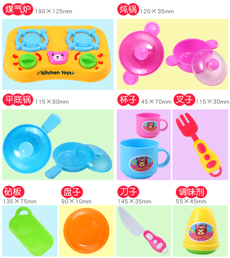 Trẻ em cắt trái cây đồ chơi chơi nhà bếp kết hợp rau bé gái cô gái cắt bánh cắt nhạc búp bê xinh đẹp