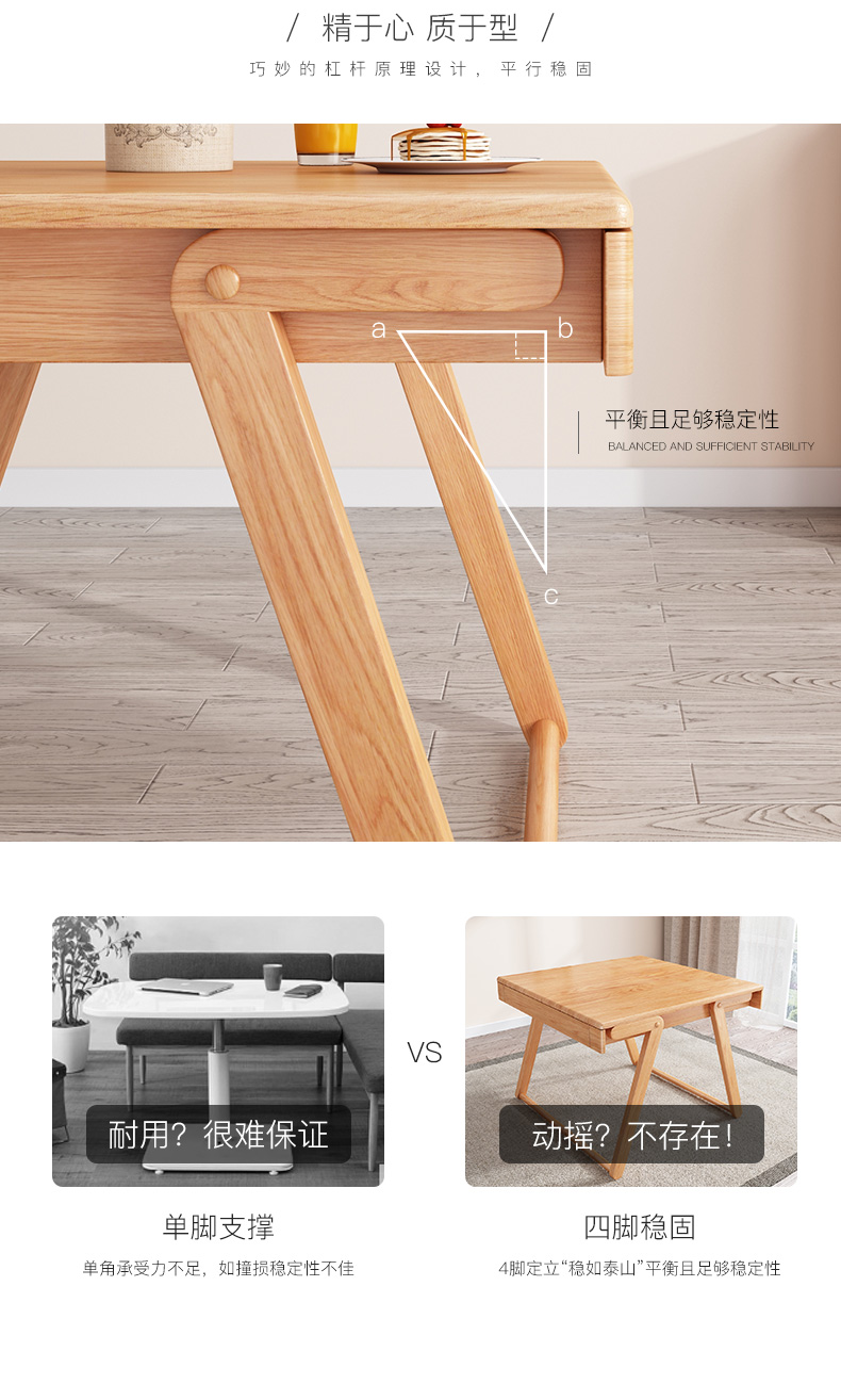 SC9185茶几_09.jpg