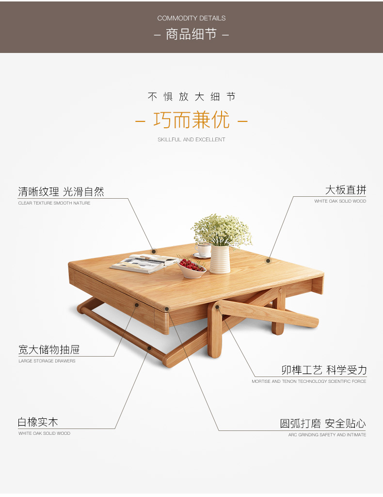 SC9185茶几_05.jpg