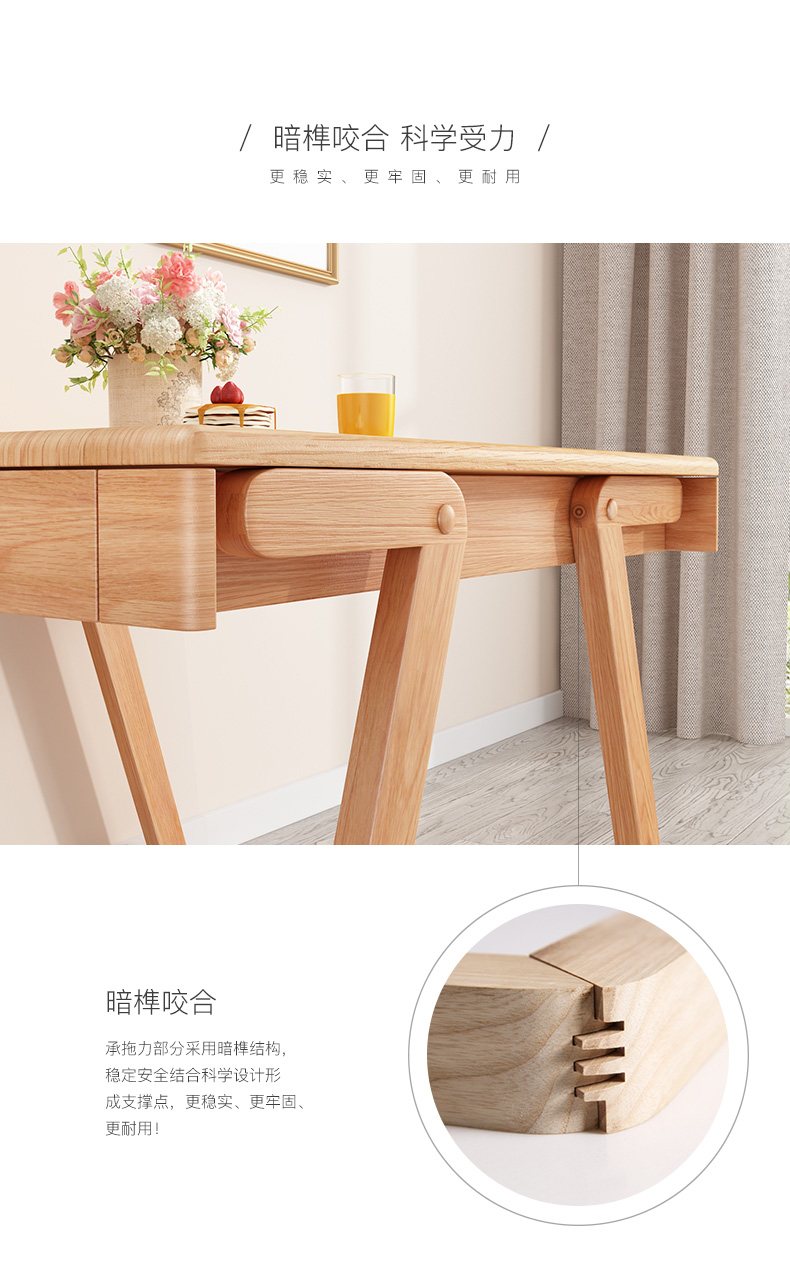 SC9185茶几_07.jpg
