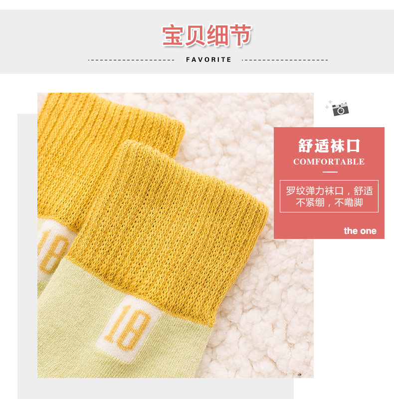 Vớ trẻ em cotton mùa đông dày ấm terry vớ bé trai trong ống cộng với nhung bé sàn vớ bé trai - Vớ phụ kiện thời trang trẻ em