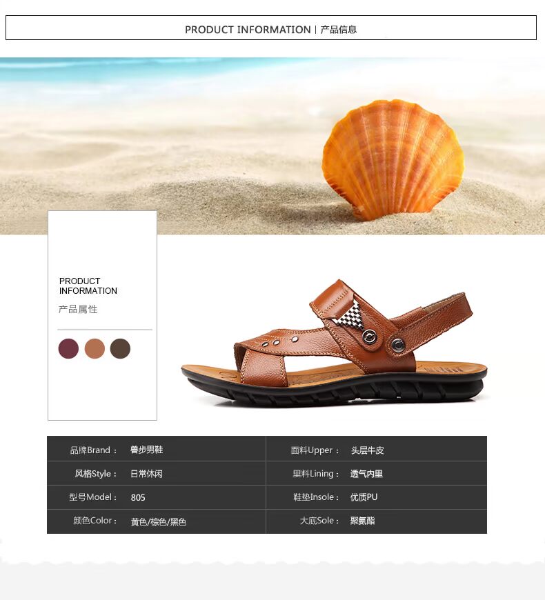 Giày dép nam mùa hè cho nam Giày da đi biển 2018 mới giản dị cha trung niên cỡ lớn dép nam sandal nam