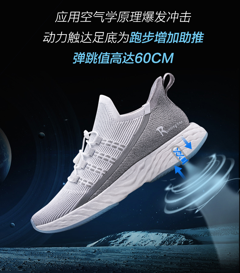 Giày thể thao nam Onemix thoáng khí, giày thể thao co giãn nhẹ để chơi shoes Giày dừa đầy sao mùa hè Giày nữ thông thường - Giày chạy bộ giày the thao nữ biti's