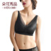 Duoxiu sản phẩm không có dấu vết không có vòng thép bra bra silicone không xốp khỏe mạnh đồ lót ngủ ma thuật khá xác thực do lot nu Strapless Bras