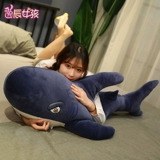 Акула, плюшевая подушка, детская игрушка, тряпичная кукла подходит для мужчин и женщин для сна, популярно в интернете, подарок на день рождения