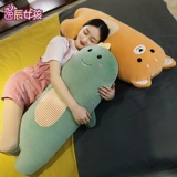 Милый динозавр для сна, подушка для мальчиков, съемная гигиеническая плюшевая игрушка