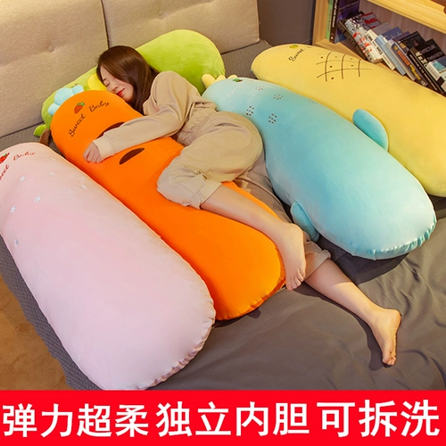 Морковная плюшевая игрушка, динозавр, кукла для сна, съёмная подушка