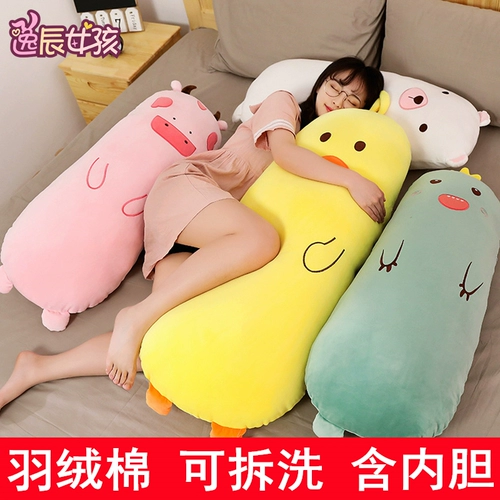 Морковная плюшевая игрушка, динозавр, кукла для сна, съёмная подушка