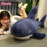 Акула, плюшевая подушка, детская игрушка, тряпичная кукла подходит для мужчин и женщин для сна, популярно в интернете, подарок на день рождения